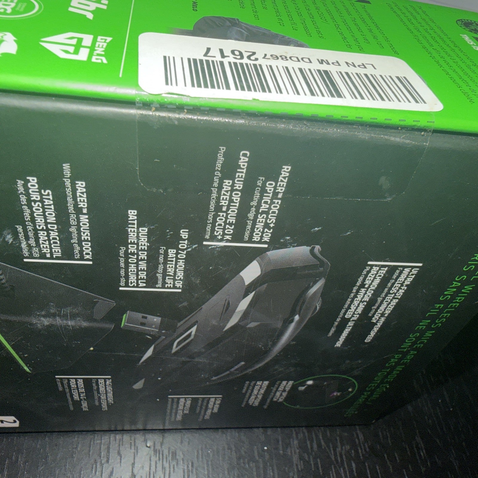 Razer Viper Ultimate RC30-030501  Gaming Mouse - No Dongle with USB Cable