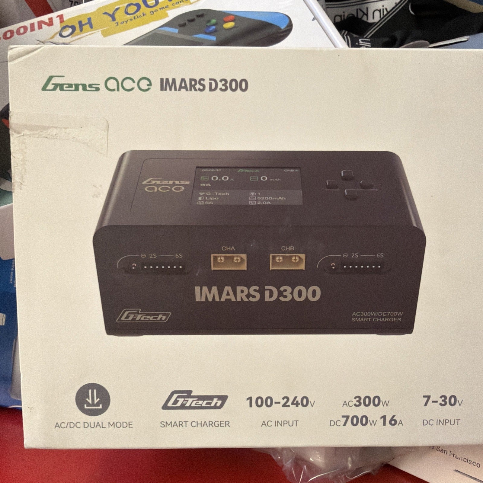 GENS ACE IMARS Dual Channel Balance Charger Smart Charger Imars D300