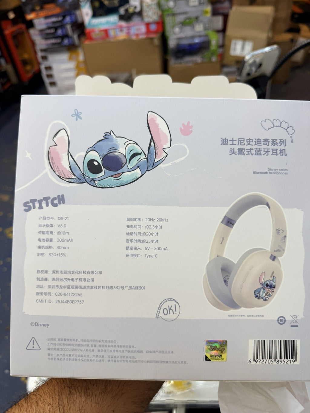 Disney Stitch Bluetooth Headphones for Kids, Wireless Headphones
