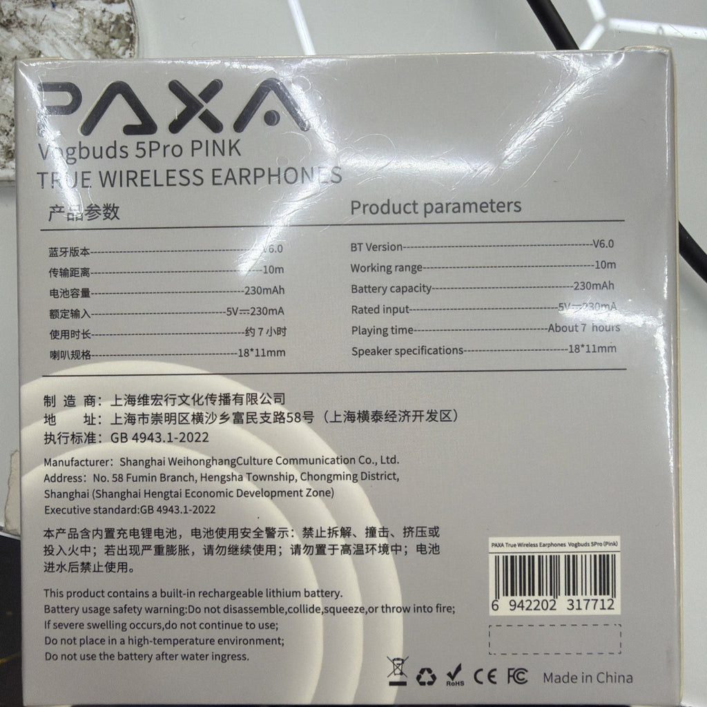 PAXA Vogbuds5 Pro Noise Reduction, Comfort Fit