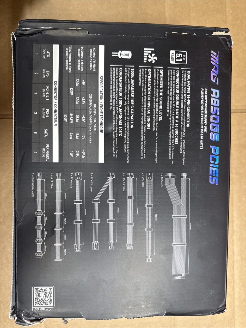 MSI MPG A850GS  80+ Gold Full Modular PSU ATX 3.1 & PCIe 5.1
