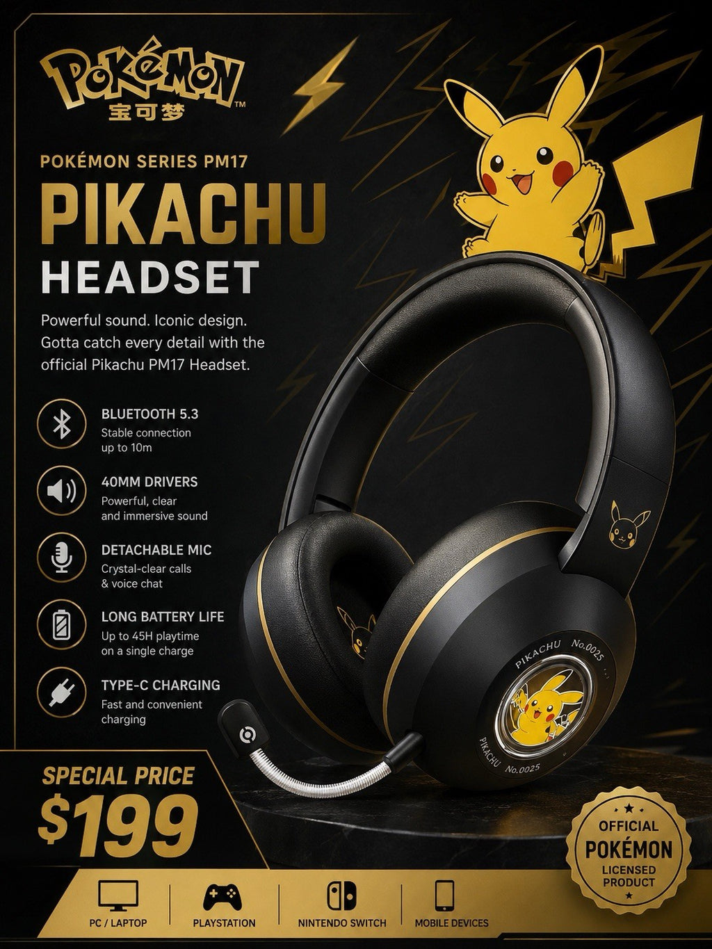Pokémon Series PM17 Headset Pikachu ￼