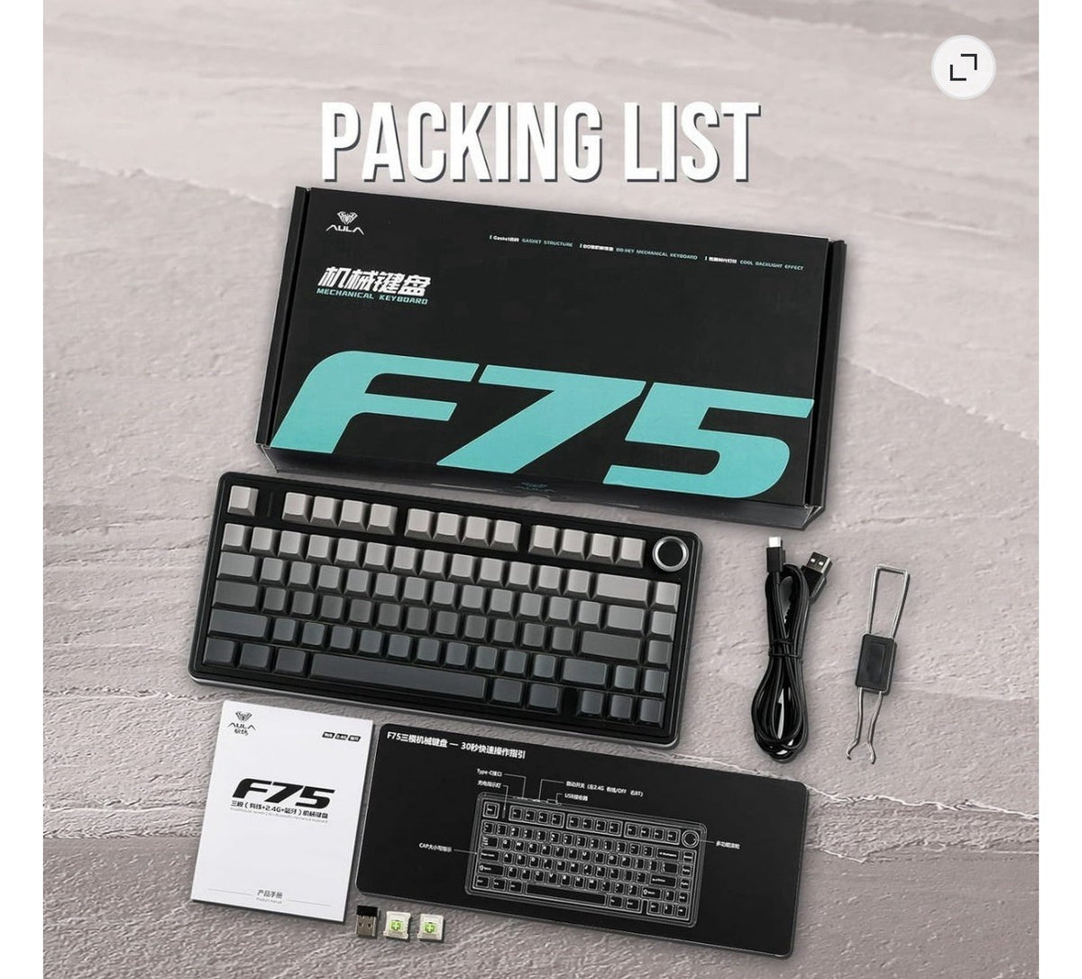 AULA F75 Wireless Gaming Keyboard Mechanical Tri-Mode RGB Backlit NEW SEALED