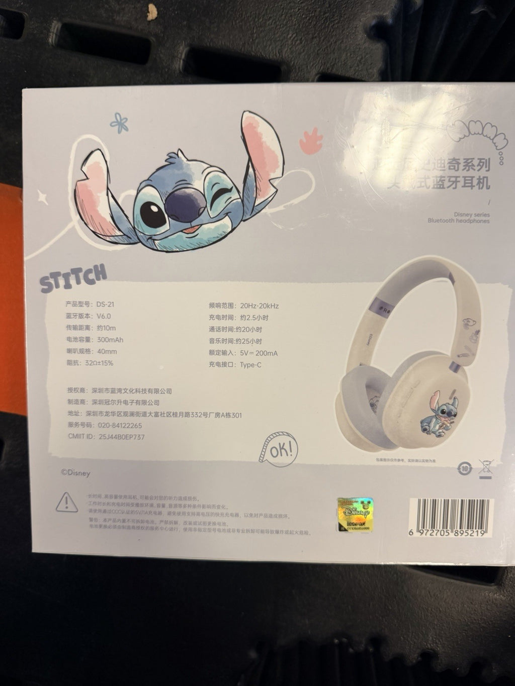 Disney Stitch Bluetooth Headphones for Kids, Wireless Headphones