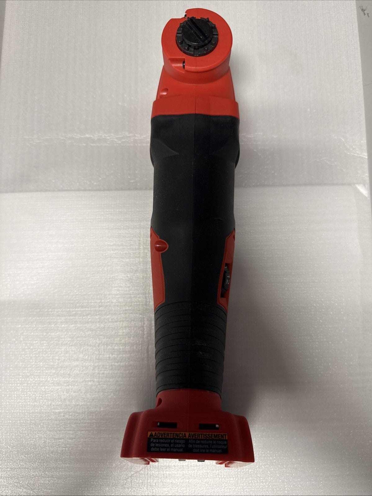 Milwaukee M18 18-Volt  Multi-Tool (Tool-Only) 2626-20