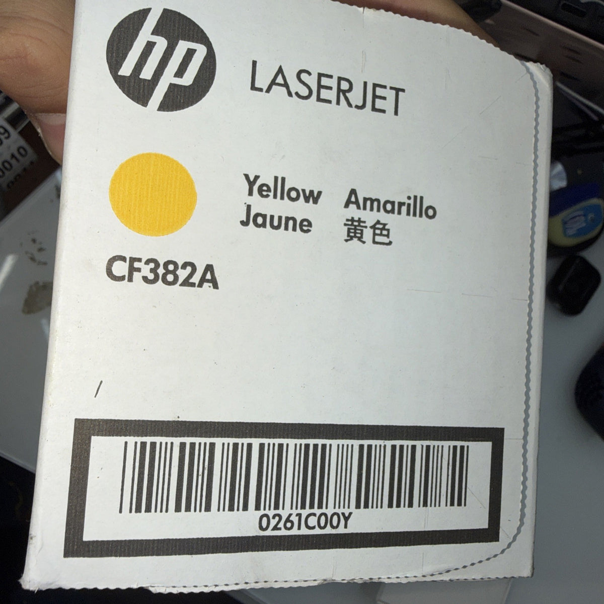 HP 312A Yellow Toner Cartridge | Works Color Laserjet Pro MFP M476 Series | CF38