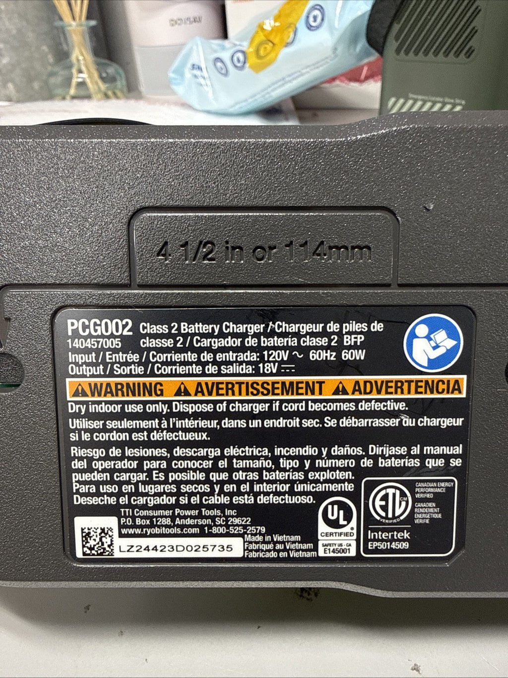 Ryobi 18V + Lithium+ Battery & Charger Combo Set