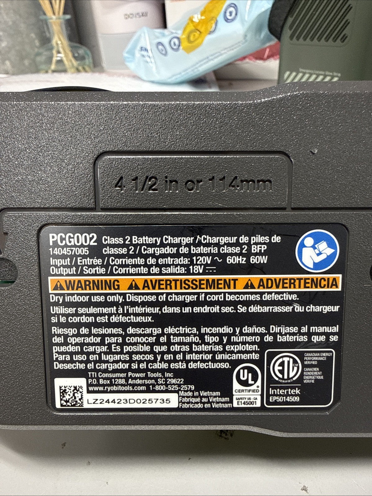 Ryobi 18V + Lithium+ Battery & Charger Combo Set
