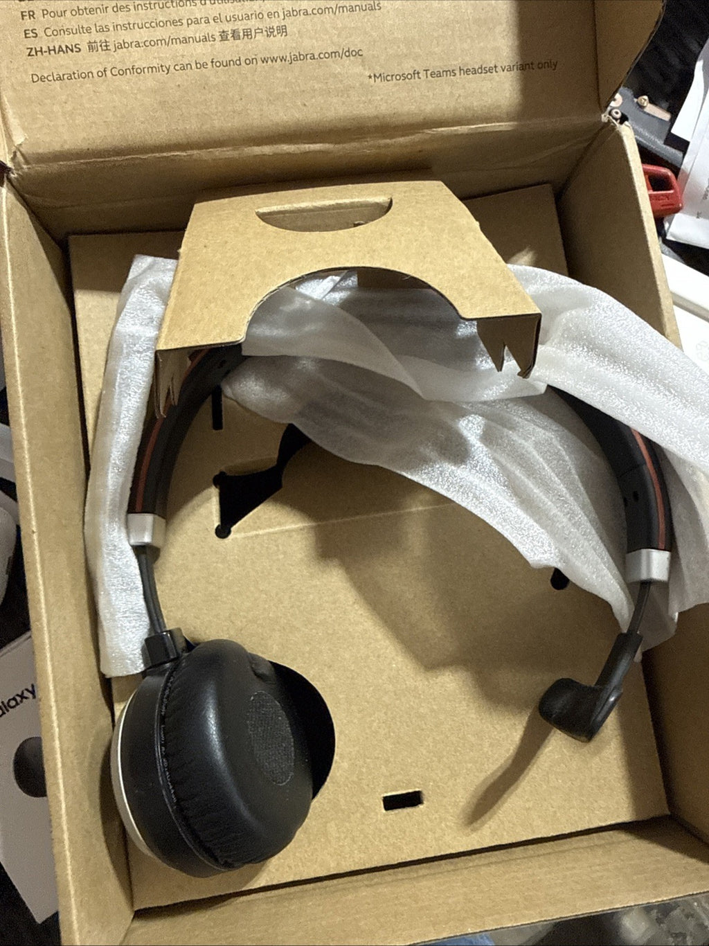 Jabra Evolve 65 Professional Wireless Headset HSC018W 6593 823 399 Open Box