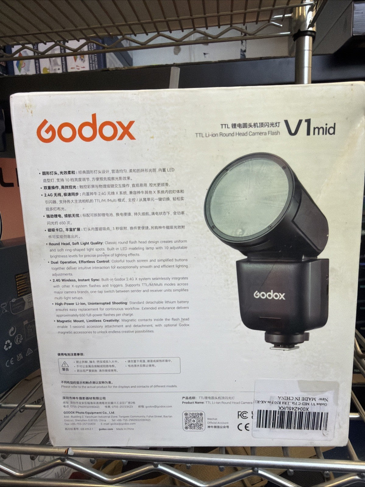 Godox V1 Mid Flash For Sony Camera 2.4 GHz Optical & Radio Receiver NEW